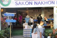 LINE_ALBUM_งานกาชาด1มี.ค.65_๒๒๐๓๐๓_71