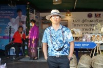 LINE_ALBUM_งานกาชาด1มี.ค.65_๒๒๐๓๐๓_76