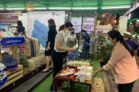 LINE_ALBUM_งานกาชาด1มี.ค.65_๒๒๐๓๐๓_81