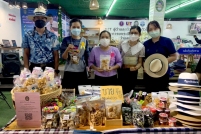 LINE_ALBUM_งานกาชาด1มี.ค.65_๒๒๐๓๐๓_84