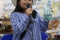 LINE_ALBUM_งานกาชาด1มี.ค.65_๒๒๐๓๐๓_92