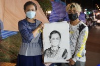 LINE_ALBUM_งานกาชาด1มี.ค.65_๒๒๐๓๐๓_94