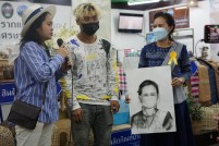 LINE_ALBUM_งานกาชาด1มี.ค.65_๒๒๐๓๐๓_99