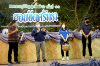 LINE_ALBUM_งานมูนมังฯ-3-มี.ค.-65_๒๒๐๓๐๔_30