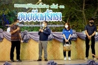 LINE_ALBUM_งานมูนมังฯ-3-มี.ค.-65_๒๒๐๓๐๔_32