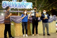 LINE_ALBUM_งานมูนมังฯ-3-มี.ค.-65_๒๒๐๓๐๔_38