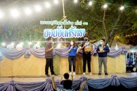 LINE_ALBUM_งานมูนมังฯ-3-มี.ค.-65_๒๒๐๓๐๔_40