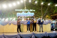LINE_ALBUM_งานมูนมังฯ-3-มี.ค.-65_๒๒๐๓๐๔_42