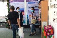 LINE_ALBUM_งานกาชาดวันที่-3-27-ก.พ.65_๒๒๐๒๒๘_0