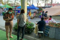 LINE_ALBUM_งานกาชาดวันที่-3-27-ก.พ.65_๒๒๐๒๒๘_27