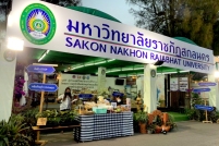 LINE_ALBUM_งานกาชาดวันที่-3-27-ก.พ.65_๒๒๐๒๒๘_34