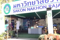 LINE_ALBUM_งานกาชาดวันที่-3-27-ก.พ.65_๒๒๐๒๒๘_7