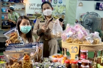 LINE_ALBUM_งานกาชาด28-กพ-65_๒๒๐๓๐๑_0