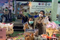 LINE_ALBUM_งานกาชาด28-กพ-65_๒๒๐๓๐๑_1