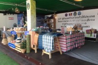 LINE_ALBUM_งานกาชาด28-กพ-65_๒๒๐๓๐๑_12