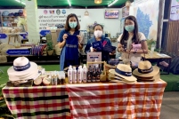 LINE_ALBUM_งานกาชาด28-กพ-65_๒๒๐๓๐๑_14