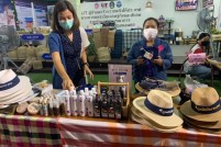 LINE_ALBUM_งานกาชาด28-กพ-65_๒๒๐๓๐๑_16