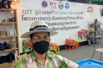 LINE_ALBUM_งานกาชาด28-กพ-65_๒๒๐๓๐๑_3