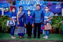 LINE_ALBUM_งานกาชาด28-กพ-65_๒๒๐๓๐๑_42