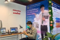 LINE_ALBUM_งานกาชาด28-กพ-65_๒๒๐๓๐๑_6