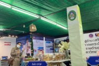 LINE_ALBUM_งานกาชาด28-กพ-65_๒๒๐๓๐๑_9