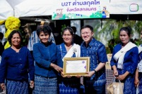 LINE_ALBUM_ส่งเสริมการตลาด-BCG-197_resize