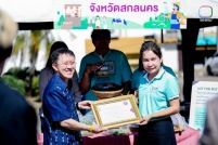 LINE_ALBUM_ส่งเสริมการตลาด-BCG-205_resize