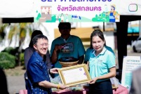 LINE_ALBUM_ส่งเสริมการตลาด-BCG-206_resize
